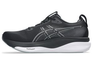 asics-gel-kayano 1011C167-002