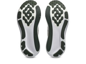 asics-gel-kayano 1011C167-200