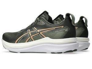 asics-gel-kayano 1011C167-200
