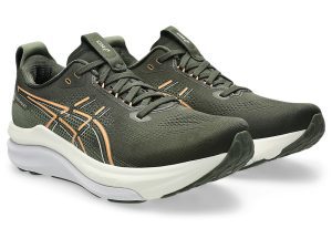 asics-gel-kayano 1011C167-200