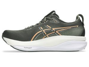 asics-gel-kayano 1011C167-200