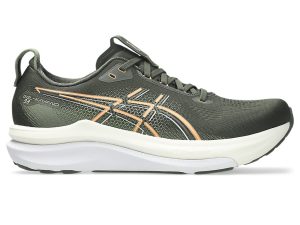 asics-gel-kayano 1011C167-200