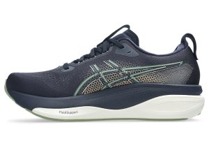 asics-gel-kayano 1011C167-402
