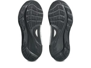 asics-gel-kayano 1011C215-001
