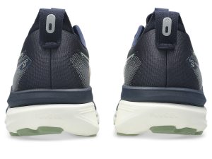 asics-gel-kayano 1011C227-402