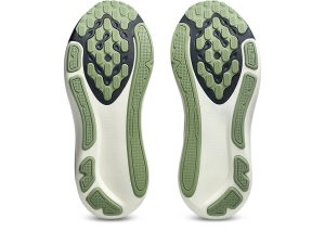 asics-gel-kayano 1011C227-402