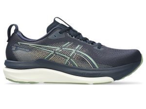 asics-gel-kayano 1011C227-402