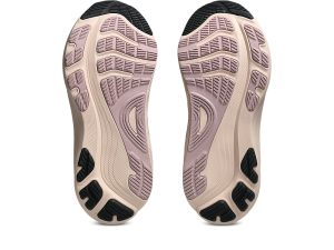 asics-gel-kayano 1012B838-004