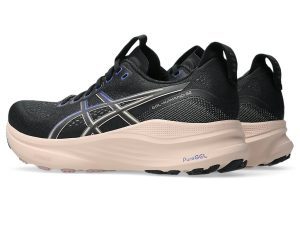 asics-gel-kayano 1012B838-004
