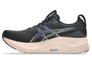 asics-gel-kayano 1012B838-004