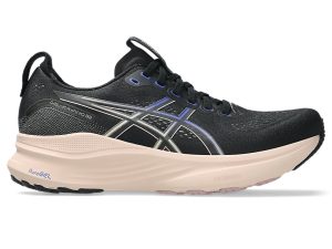 asics-gel-kayano 1012B838-004