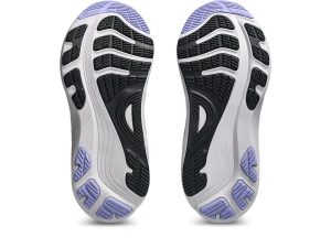 asics-gel-kayano 1012B838-701