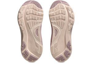 asics-gel-kayano 1012B838-701