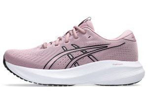ASICS GEL-EXCITE 11 “Taro Purple / Black” (1012B861-501)