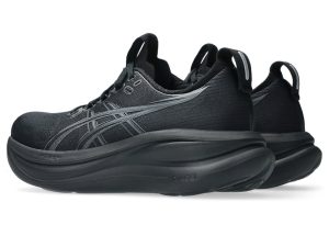 asics-gel-nimbus 1012B899-001