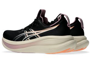 asics-gel-nimbus 1012B899-004