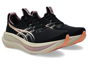 asics-gel-nimbus 1012B899-004