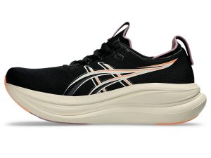 asics-gel-nimbus 1012B899-004