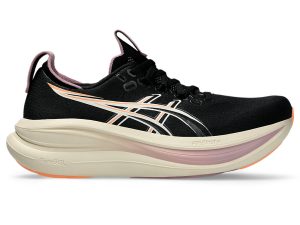 asics-gel-nimbus 1012B899-004