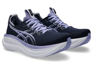 asics-gel-nimbus 1012B899-402