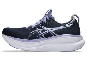 ASICS GEL-NIMBUS 28 “Midnight / Bluebell” (1012B899-402)