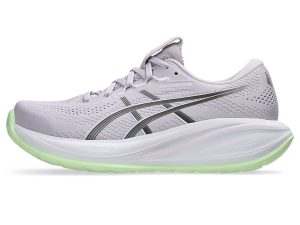 ASICS GEL-CUMULUS 28 “Dahlia / Illuminate Yellow” (1012B916-501)