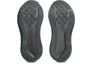 asics-gel-kayano 1012B939-001