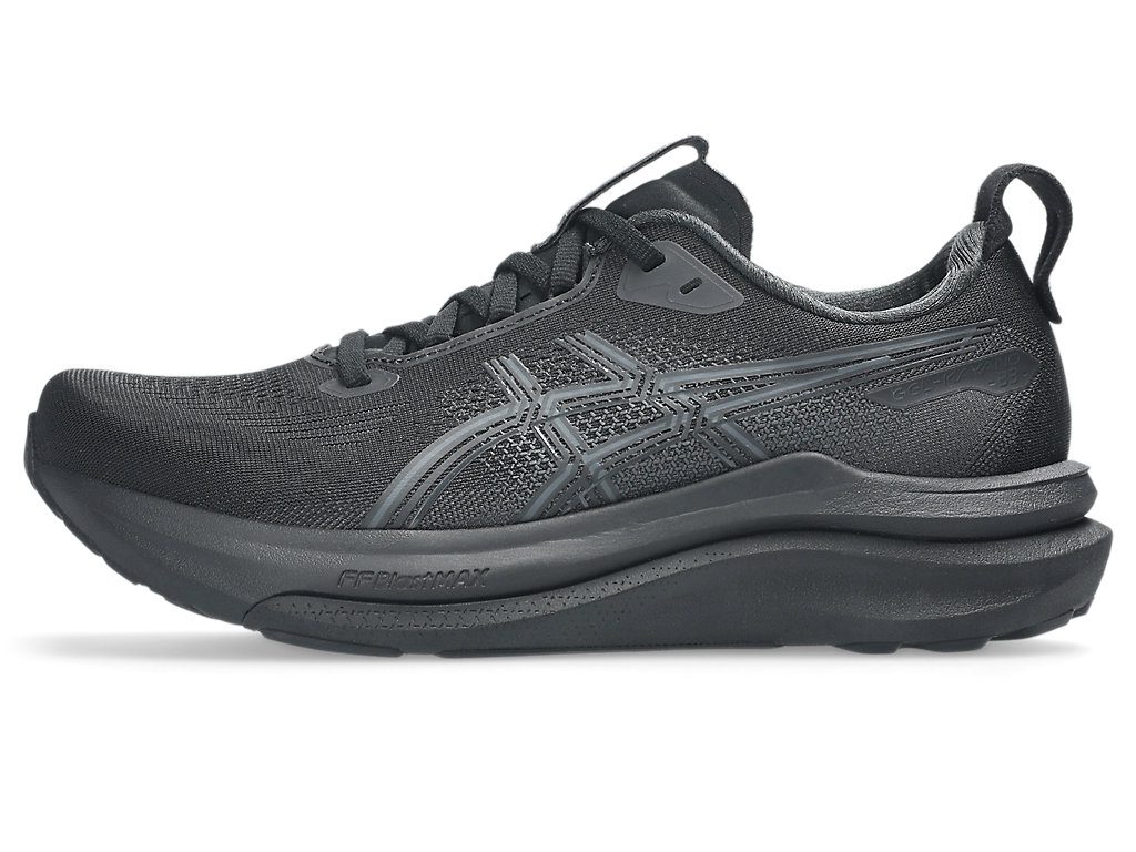 asics-gel-kayano 1012B939-001