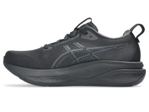 asics-gel-kayano 1012B939-001