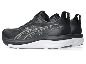 asics-gel-kayano 1012B939-002