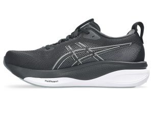 asics-gel-kayano 1012B939-002