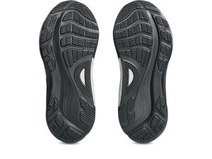 asics-gel-kayano 1012B979-001