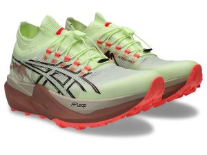 asics-fuji-attack 1013A178-750