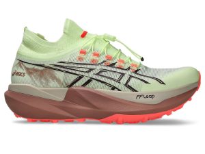 asics-fuji-attack 1013A178-750