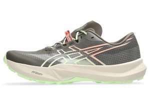 ASICS FUJI LITE 7 “Kuriiro Brown / Illuminate Yellow” (1013A232-200)