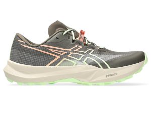 asics-fuji-attack 1013A232-200