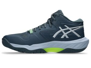 asics-sneaker 1051A097-400