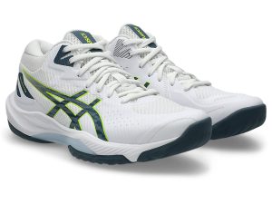asics-sneaker 1071A128-100