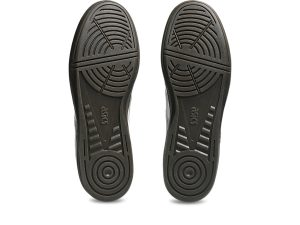 asics-sneaker 1203A451-109