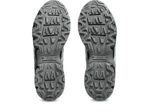asics-sneaker 1203A536-004
