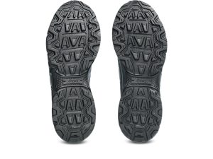 asics-gel-venture 1203A560-024