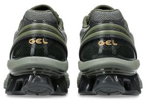 asics-gel-kinetic 1203A591-301