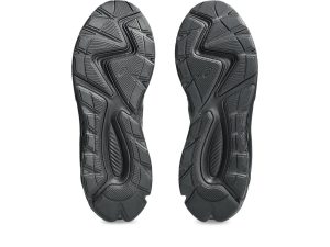 asics-gel-quantum 1203A594-002