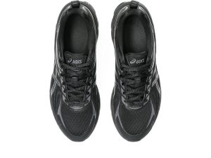 asics-gel-quantum 1203A594-002