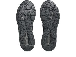 asics-jog-100s 1203A684-020