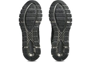 asics-gel-quantum 1203A730-001