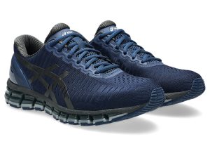 asics-gel-quantum 1203A730-400