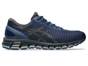 asics-gel-quantum 1203A730-400