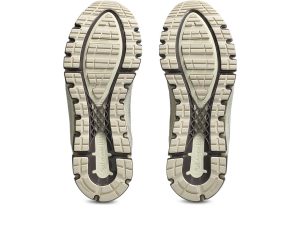 asics-gel-quantum 1203A731-250