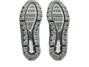 asics-gel-quantum 1203A731-301